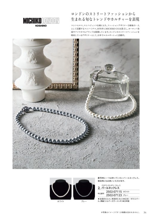 2025 Choice＆Choice_02