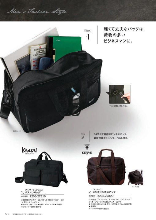 ペルシャの高級ハンドメイドチェス& バックギャモン ペルシャの高級ハンドメイドチェス& バックギャモン (No Weight